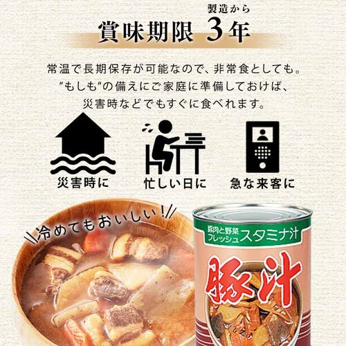 1���� �؏` 3000g_7