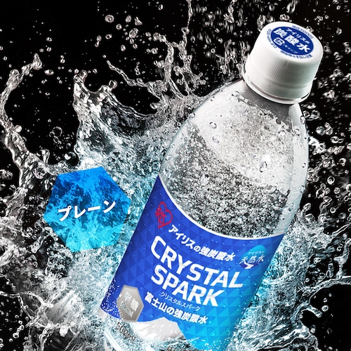 【24本】富士山の強炭酸水 CRYSTAL SPARK グレープフルーツ 500ml /ラベルあり_8
