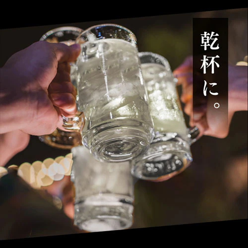 【24本】富士山の強炭酸水 CRYSTAL SPARK グレープフルーツ 500ml /ラベルあり_10