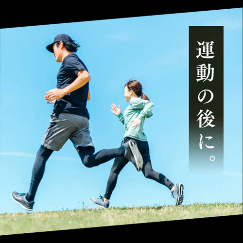 【24本】富士山の強炭酸水 CRYSTAL SPARK グレープフルーツ 500ml /ラベルあり_11