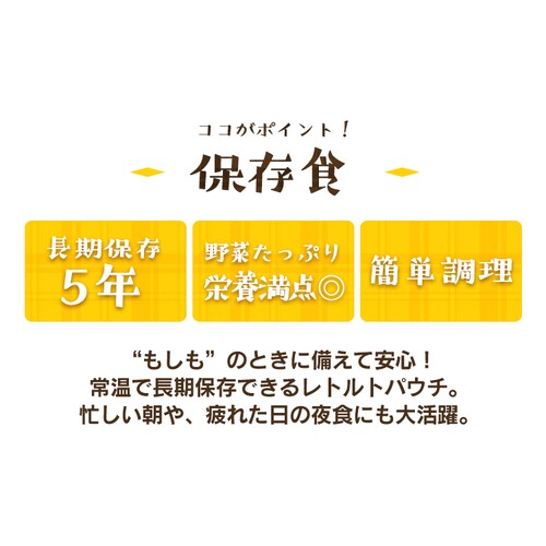 ���H �؏` 250g_2