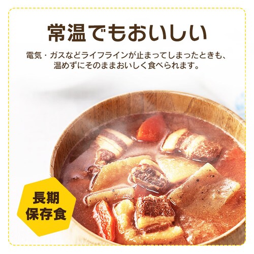 ���H �؏` 250g_5