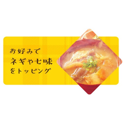 ���H �؏` 250g_9