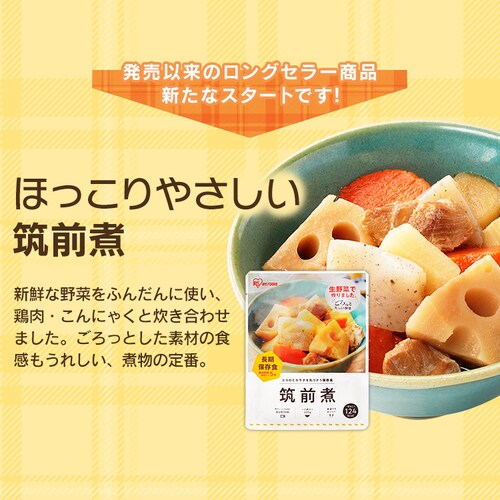 ���H �}�O�� 200g_4