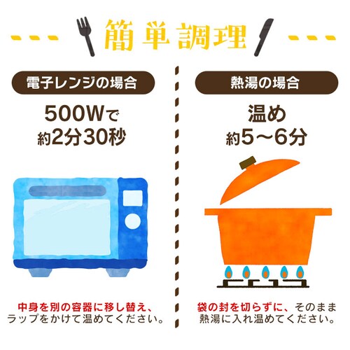 ���H �}�O�� 200g_8