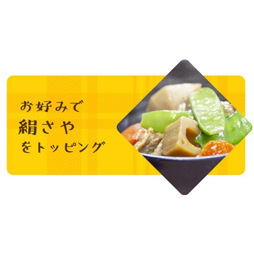 ���H �}�O�� 200g_9