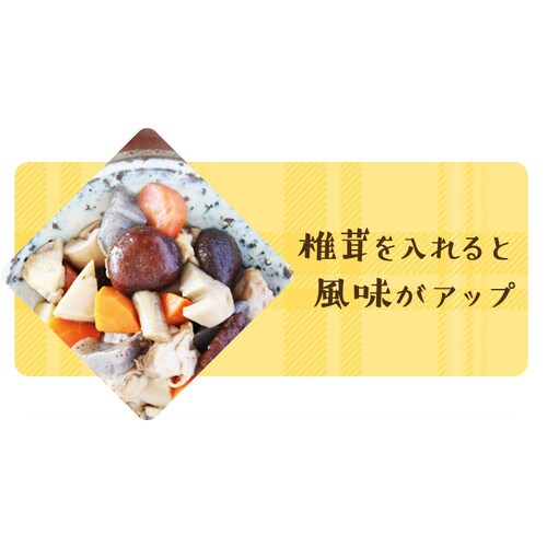 ���H �}�O�� 200g_10