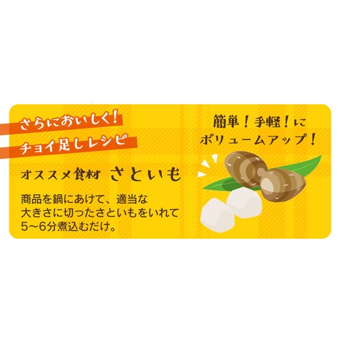 ���H �}�O�� 200g_11