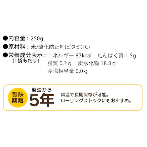 ���H ������ 250g_13