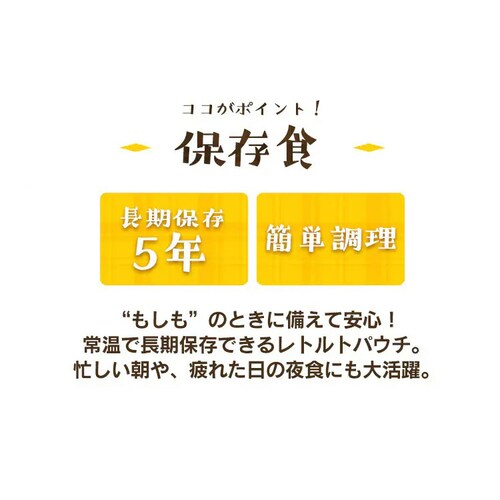 ���H ��ؓ��肨���� 250g_2