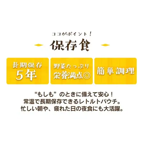 �y�󂠂�z���H �����Ⴊ 220g_1
