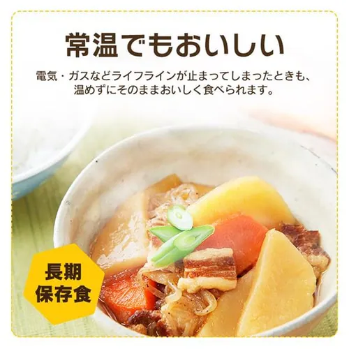 �y�󂠂�z���H �����Ⴊ 220g_4