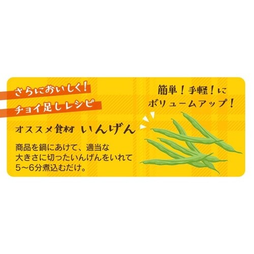 �y�󂠂�z���H �����Ⴊ 220g_9