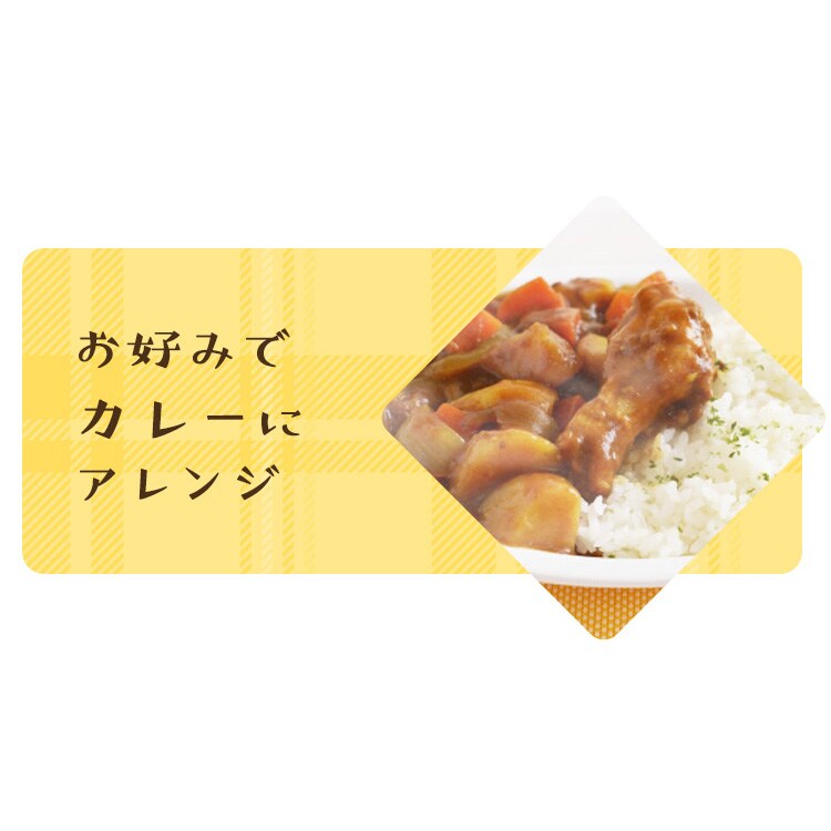 非常食 肉じゃが 220g H311052F │アイリスオーヤマ公式通販アイリスプラザ