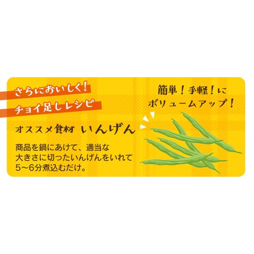 ���H �����Ⴊ 220g_10