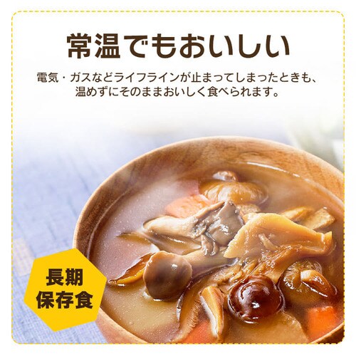 �y�󂠂�z���H ���̂��` 250g_4
