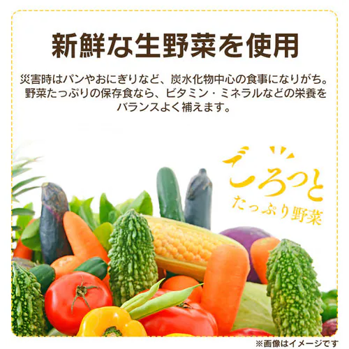�y�󂠂�z���H ���̂��` 250g_5