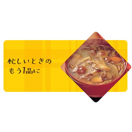 �y�󂠂�z���H ���̂��` 250g_8