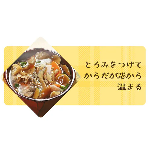 �y�󂠂�z���H ���̂��` 250g_9