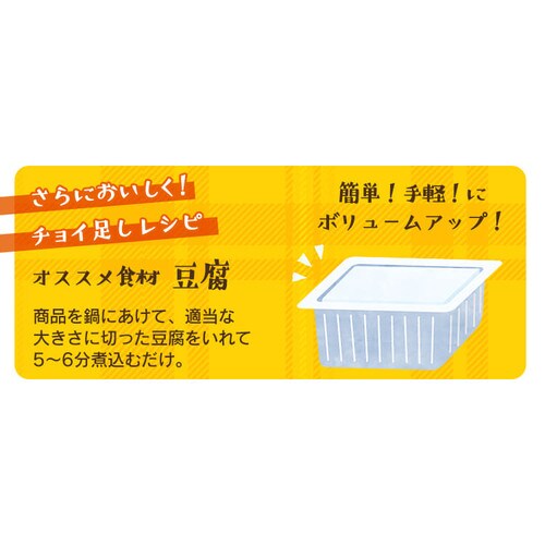 �y�󂠂�z���H ���̂��` 250g_10