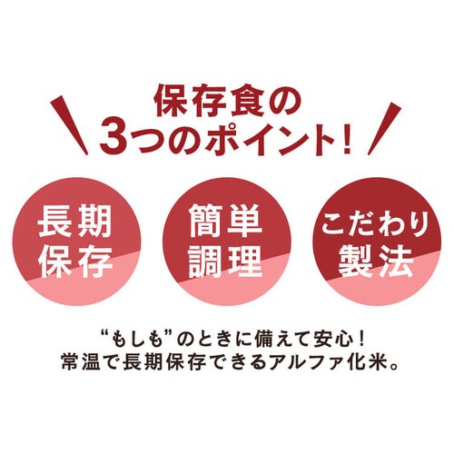 �A���t�@���� ���� 100��_4