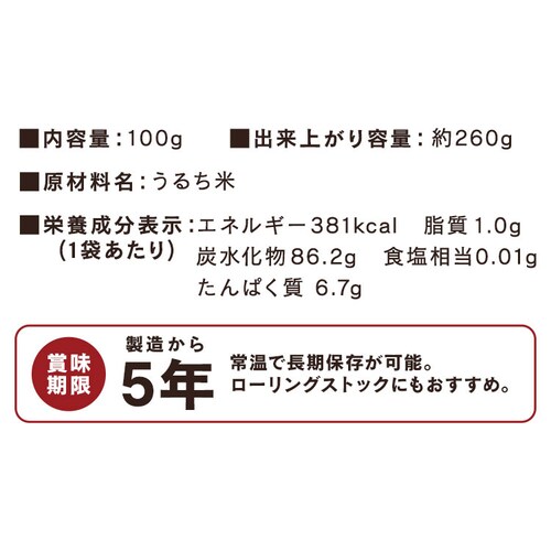 �A���t�@���� ���� 100��_13