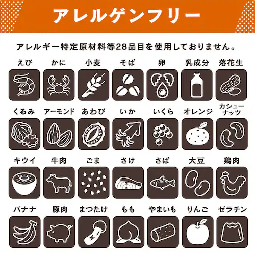 アルファ化米 五目御飯 100g【プラザマーケット】_8