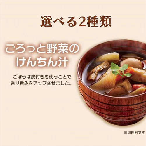 �y12�z �؏` 500g �ۑ��H_4