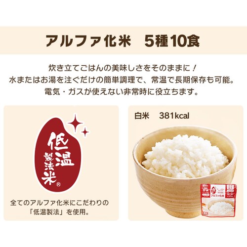 �y5�N�ۑ��̔��H 4�����Z�b�g�z�h�АH ���͂� 7��14�H�Z�b�g 2000g�@_7