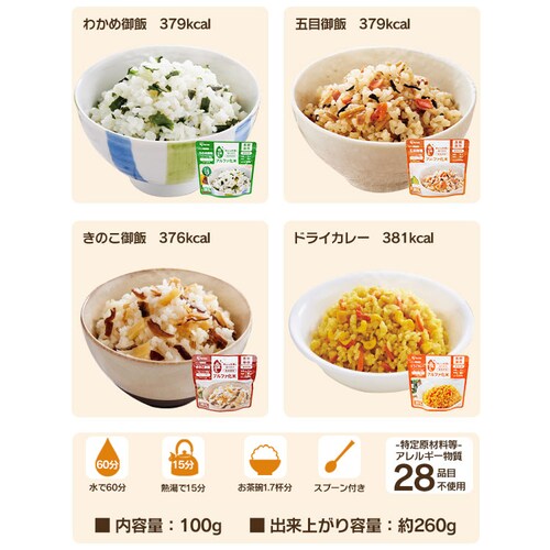 �y5�N�ۑ��̔��H 4�����Z�b�g�z�h�АH ���͂� 7��14�H�Z�b�g 2000g�@_8