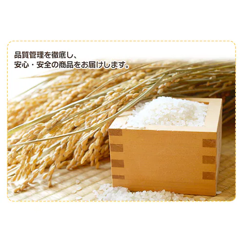 【5年保存の非常食 7日分セット】防災食 ごはんおかず 12種42食セット_8