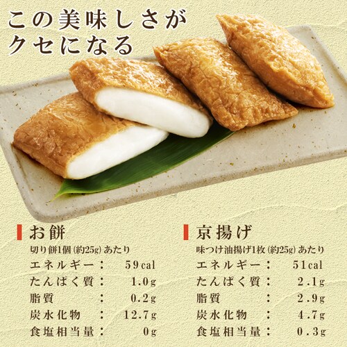 ���Ȃ�� 4��_8