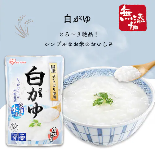 もち麦おかゆ 250g_2