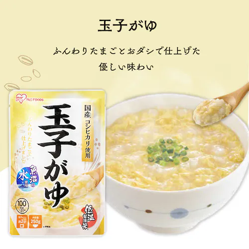 もち麦おかゆ 250g_4