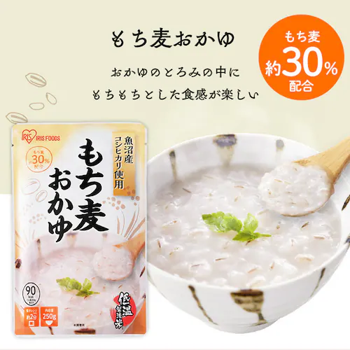 もち麦おかゆ 250g_6