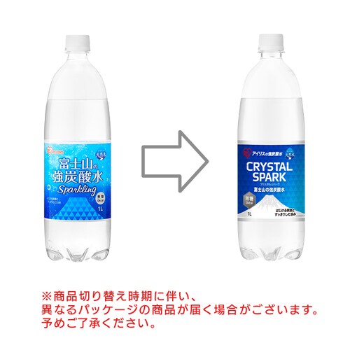 �y15�{�z�x�m�R�̋��Y�_�� CRYSTAL SPARK ������ ���x�����X 1L_2