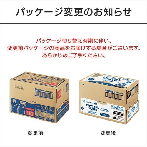 �y15�{�z�x�m�R�̋��Y�_�� CRYSTAL SPARK ������ ���x�����X 1L_4