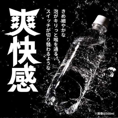 �y15�{�z�x�m�R�̋��Y�_�� CRYSTAL SPARK ������ ���x�����X 1L_10