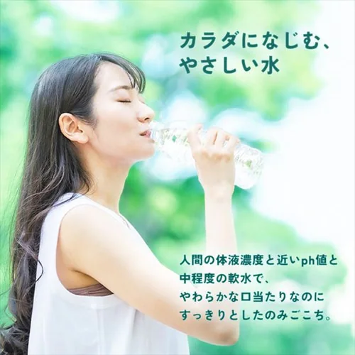 【豪華賞品が当たる!福みずジャンボ開催中】【48本】富士山の天然水 500ml ラベルレス _6