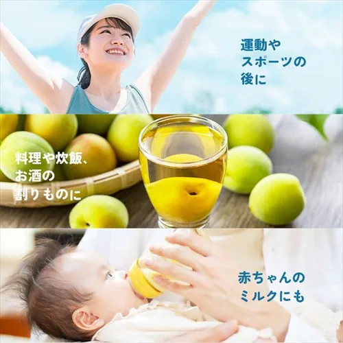 【豪華賞品が当たる!福みずジャンボ開催中】【48本】富士山の天然水 500ml ラベルレス _9