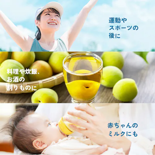 【豪華賞品が当たる!福みずジャンボ開催中】【48本】富士山の天然水 500ml ラベルレス _20