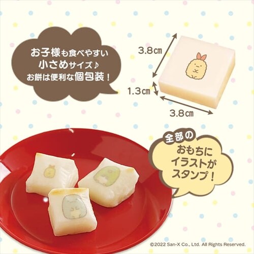 ���݂��R���炵��������� 250g(10��)_2