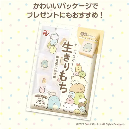 ���݂��R���炵��������� 250g(10��)_3