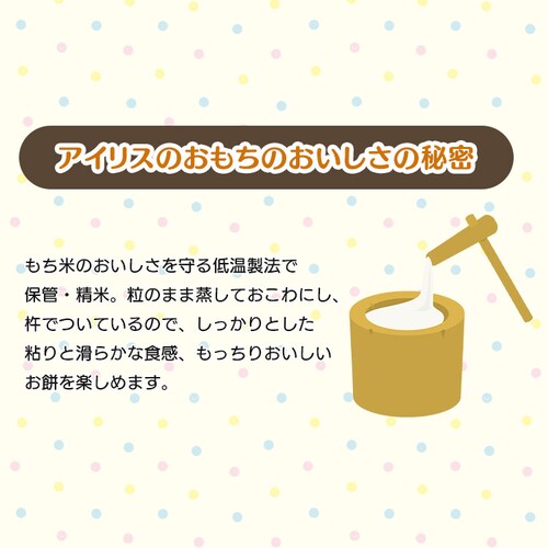 ���݂��R���炵��������� 250g(10��)_5