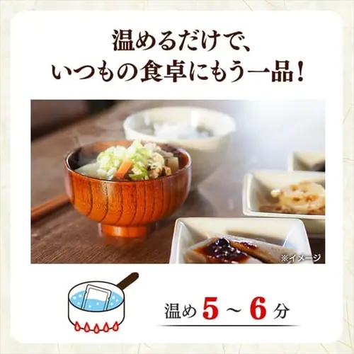 �y3�z �ݖ������񂿂�` 450g_3