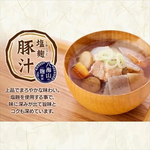 醤油麹けんちん汁 450g_11
