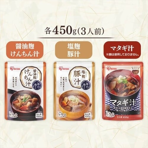 �y12�z �}�^�M�` 450g_2