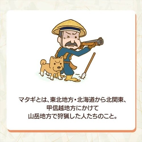 �y12�z �}�^�M�` 450g_4