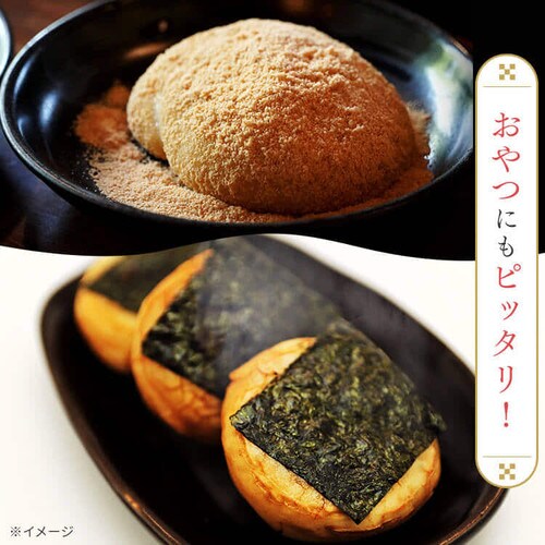 低温製法米の生まるもち 個包装800g H311649│アイリスオーヤマ公式
