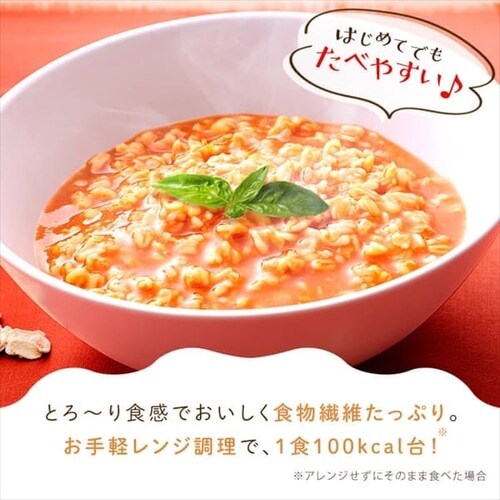 �����W�ŃI�[�g�~�[�� �������� 150g_2